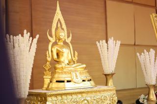 19. พิธีไหว้ครูคณะครุศาสตร์ ประจำปีการศึกษา 2567
